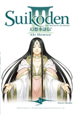 couverture manga Suikoden III T11