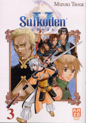 couverture manga Suikoden V T3