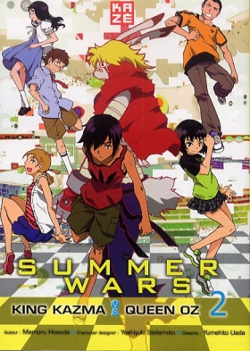 couverture manga Summer wars Oz Championship T2