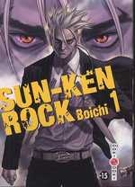 couverture manga Sun-Ken Rock T1