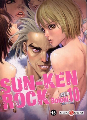 couverture manga Sun-Ken Rock T10