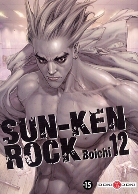 couverture manga Sun-Ken Rock T12