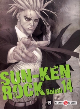 couverture manga Sun-Ken Rock T14