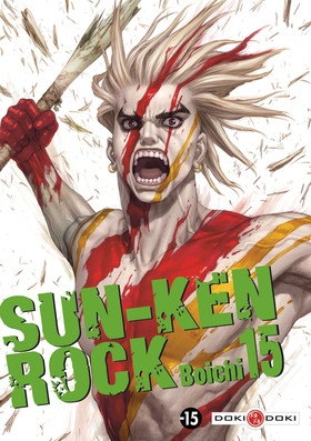couverture manga Sun-Ken Rock T15