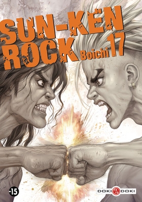 couverture manga Sun-Ken Rock T17