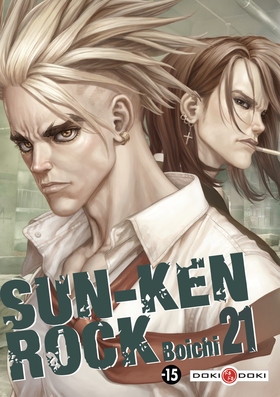 couverture manga Sun-Ken Rock T21