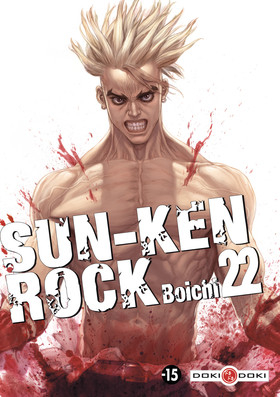 couverture manga Sun-Ken Rock T22