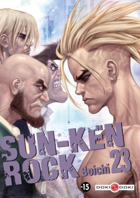 couverture manga Sun-Ken Rock T23