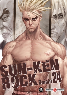 couverture manga Sun-Ken Rock T24