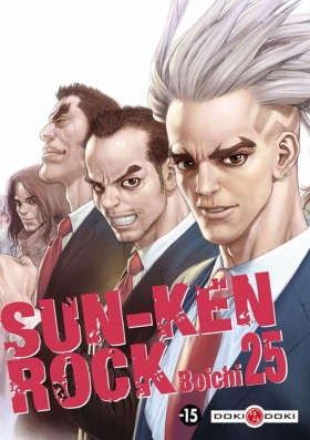 couverture manga Sun-Ken Rock T25