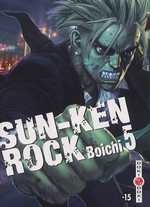 couverture manga Sun-Ken Rock T5