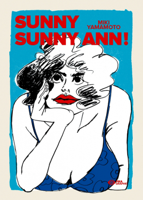 couverture manga Sunny sunny Ann !