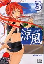 couverture manga Suzuka T3