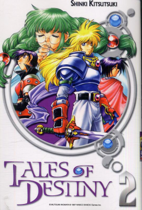 couverture manga Tales of destiny T2