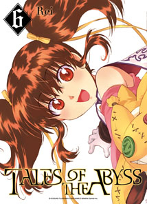 couverture manga Tales of the abyss T6