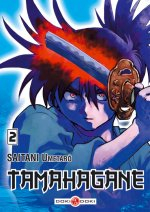 couverture manga Tamahagane T2