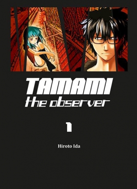 couverture manga Tamami the observer T1