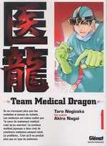 couverture manga Team Medical Dragon T1