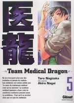couverture manga Team Medical Dragon T5