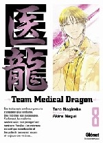 couverture manga Team Medical Dragon T8