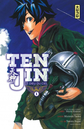 couverture manga Tenjin T1