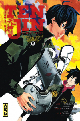 couverture manga Tenjin T11