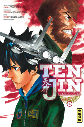 couverture manga Tenjin T4