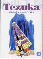 couverture manga Tezuka - Histoires pour tous T2