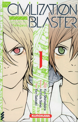 couverture manga The Civilization blaster T1