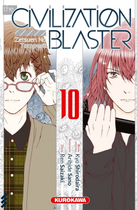 couverture manga The Civilization blaster T10