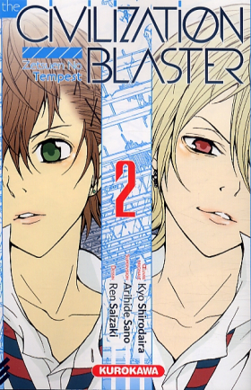 couverture manga The Civilization blaster T2