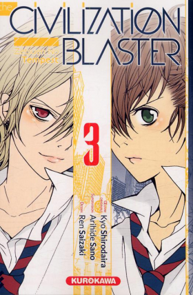 couverture manga The Civilization blaster T3