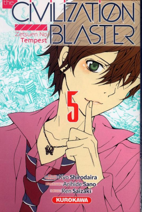 couverture manga The Civilization blaster T5