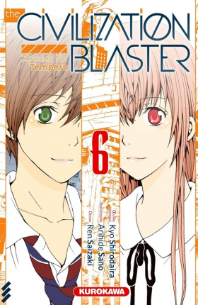 couverture manga The Civilization blaster T6
