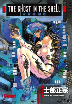 couverture manga The ghost in the shell T1