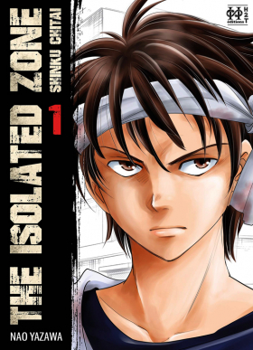 couverture manga The isolated zone T1