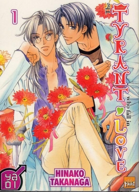 couverture manga The tyrant who fall in love T1