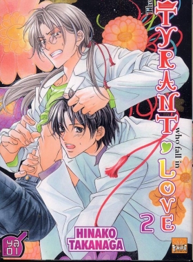 couverture manga The tyrant who fall in love T2