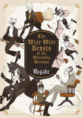 couverture manga The wize wize beasts of the Wizarding Wizdoms