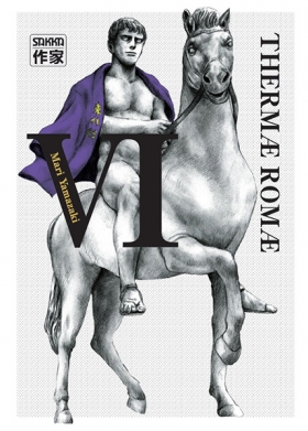 couverture manga Thermae Romae T6