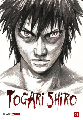 couverture manga Togari shiro T1