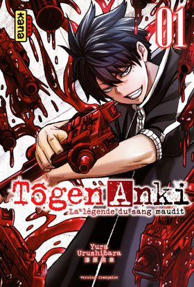 couverture manga Tôgen Anki - La légende du sang maudit T1