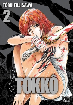couverture manga Tokkô – Edition double, T2