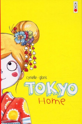 couverture manga Tokyo home