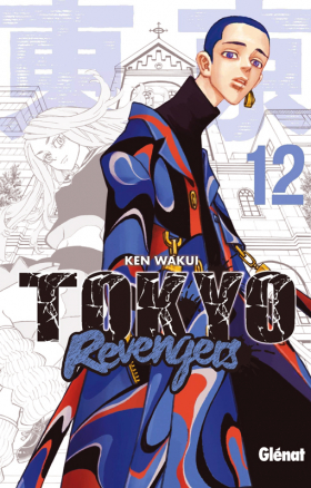 couverture manga Tokyo revengers  T12