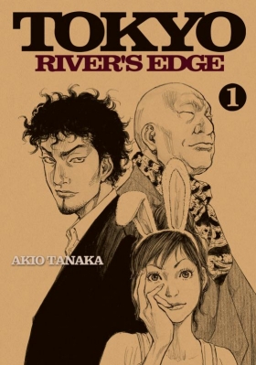 couverture manga Tokyo river’s edge T1