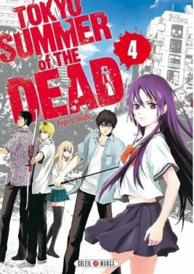 couverture manga Tokyo summer of the dead T4