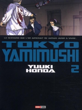 couverture manga Tokyo Yamimushi T2
