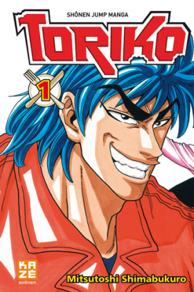 couverture manga Toriko T1