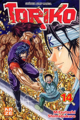 couverture manga Toriko T14